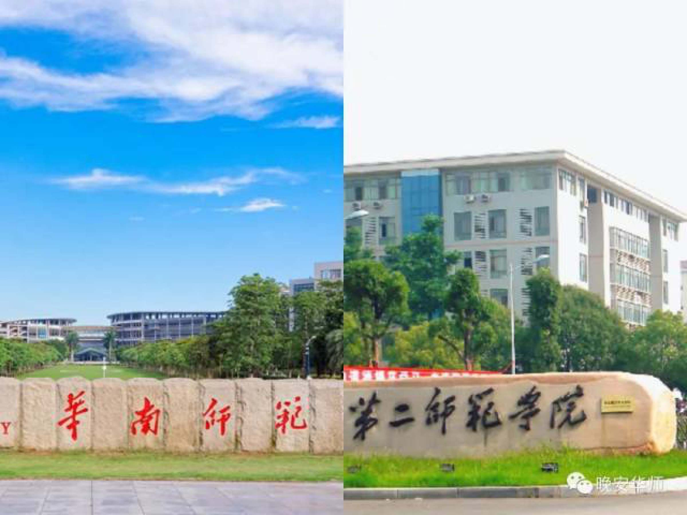 微信图片_20200505210205.png