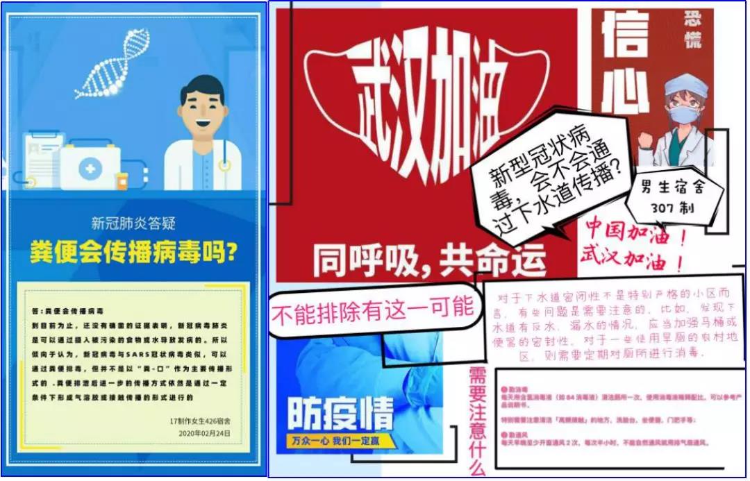 微信图片_20200520102846.jpg