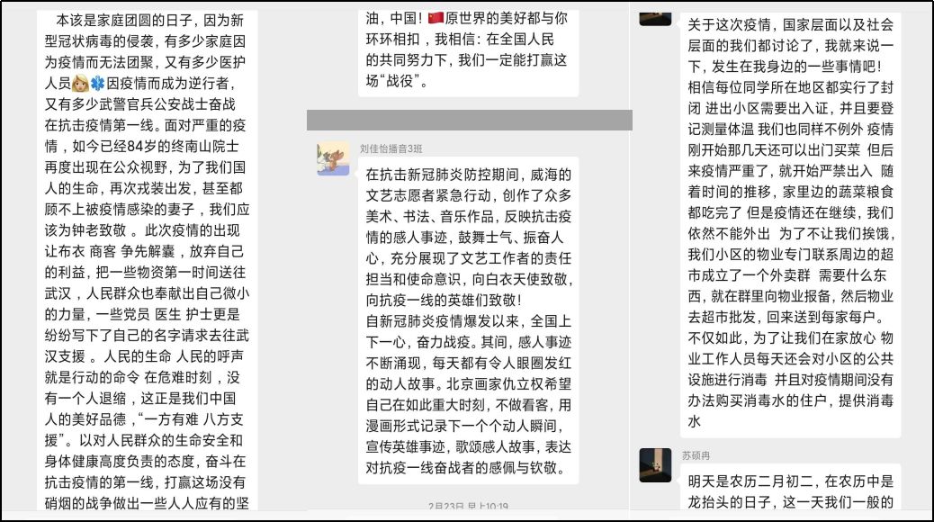 微信图片_20200520103115.jpg