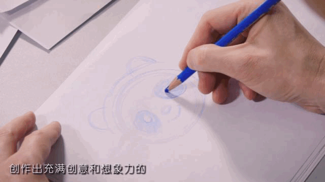 13.gif