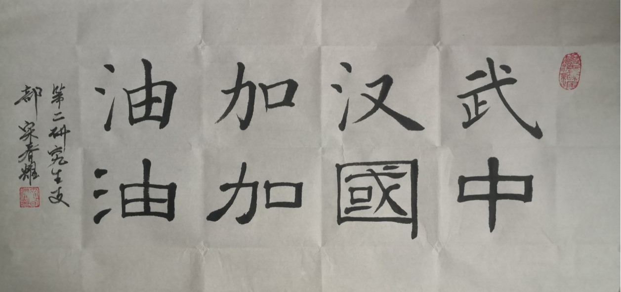 图片10.png