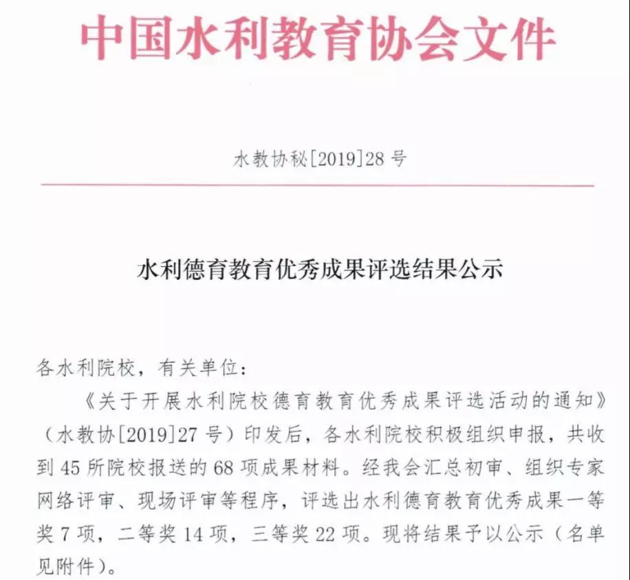 微信图片_20200912200331.jpg