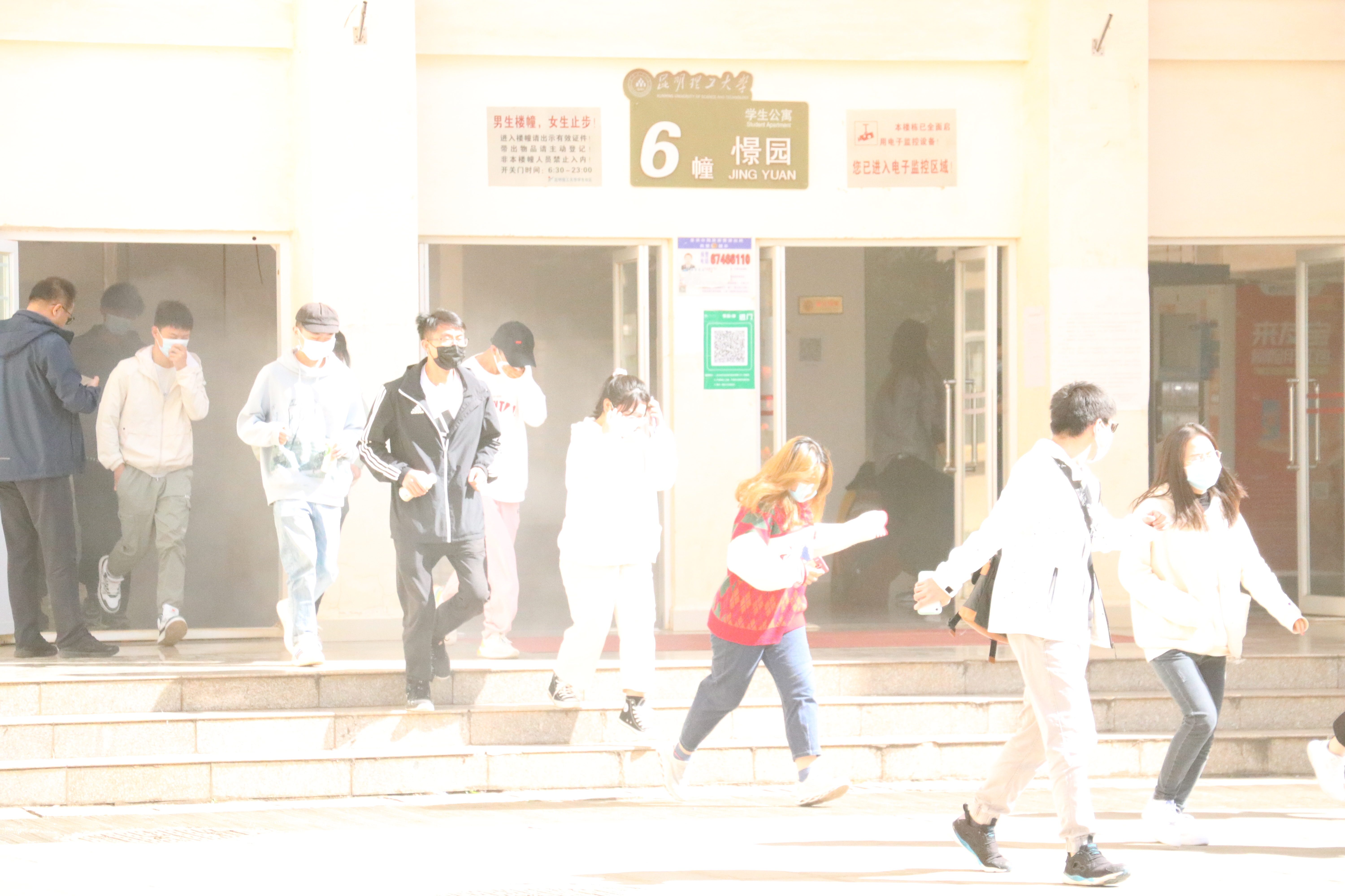 应急疏散演练.JPG
