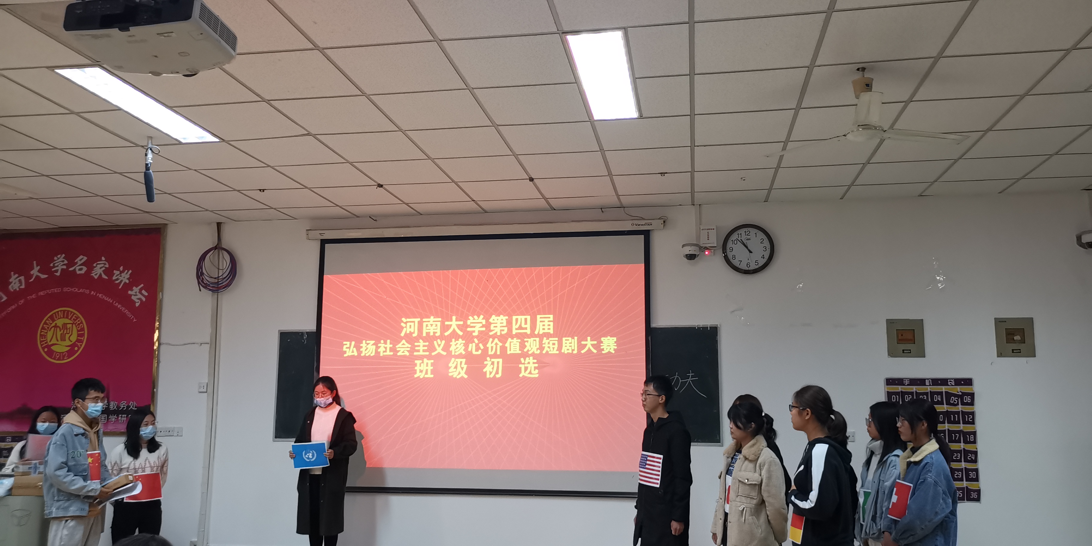 初赛现场.jpg