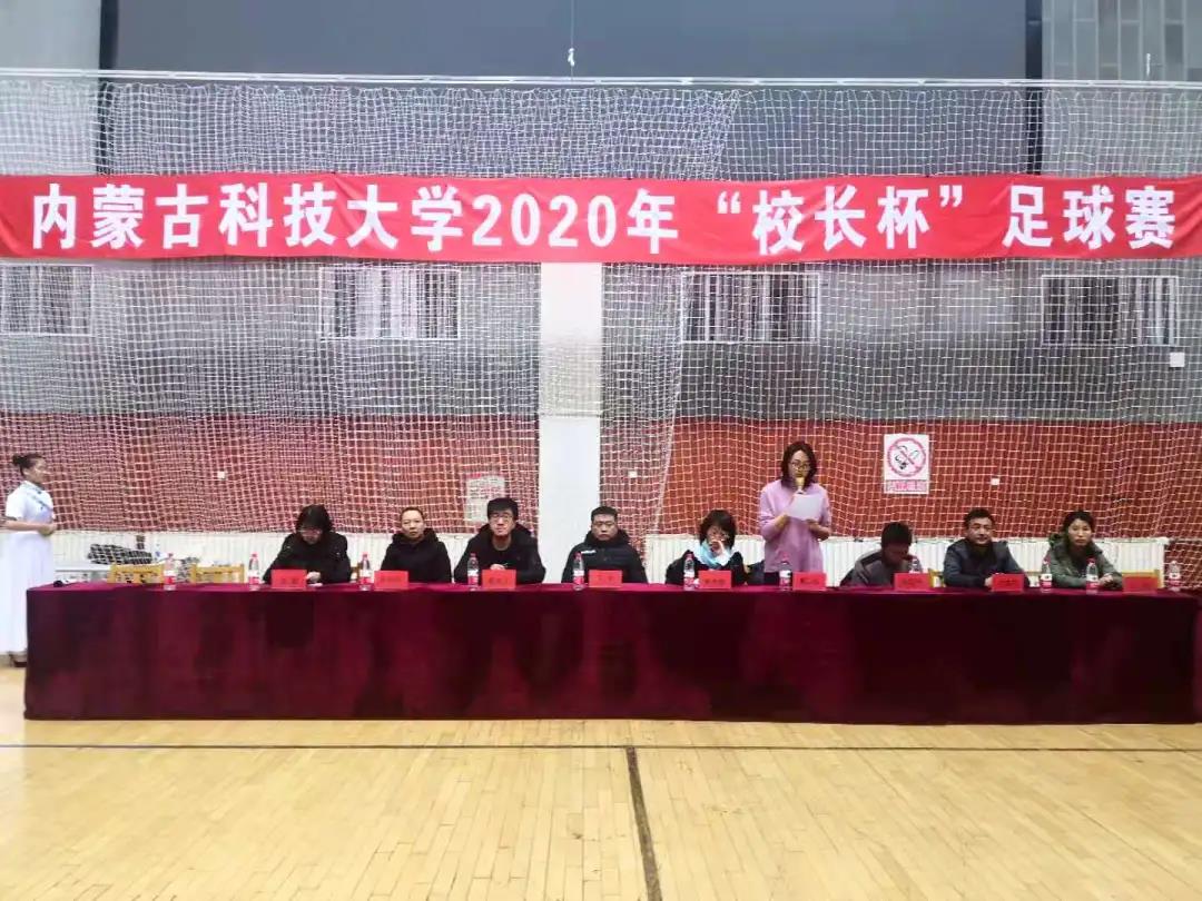 微信图片_20201209202243.jpg