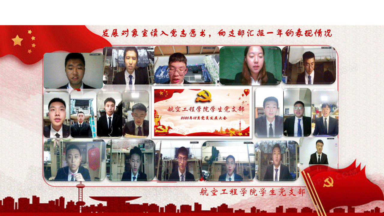 2.gif