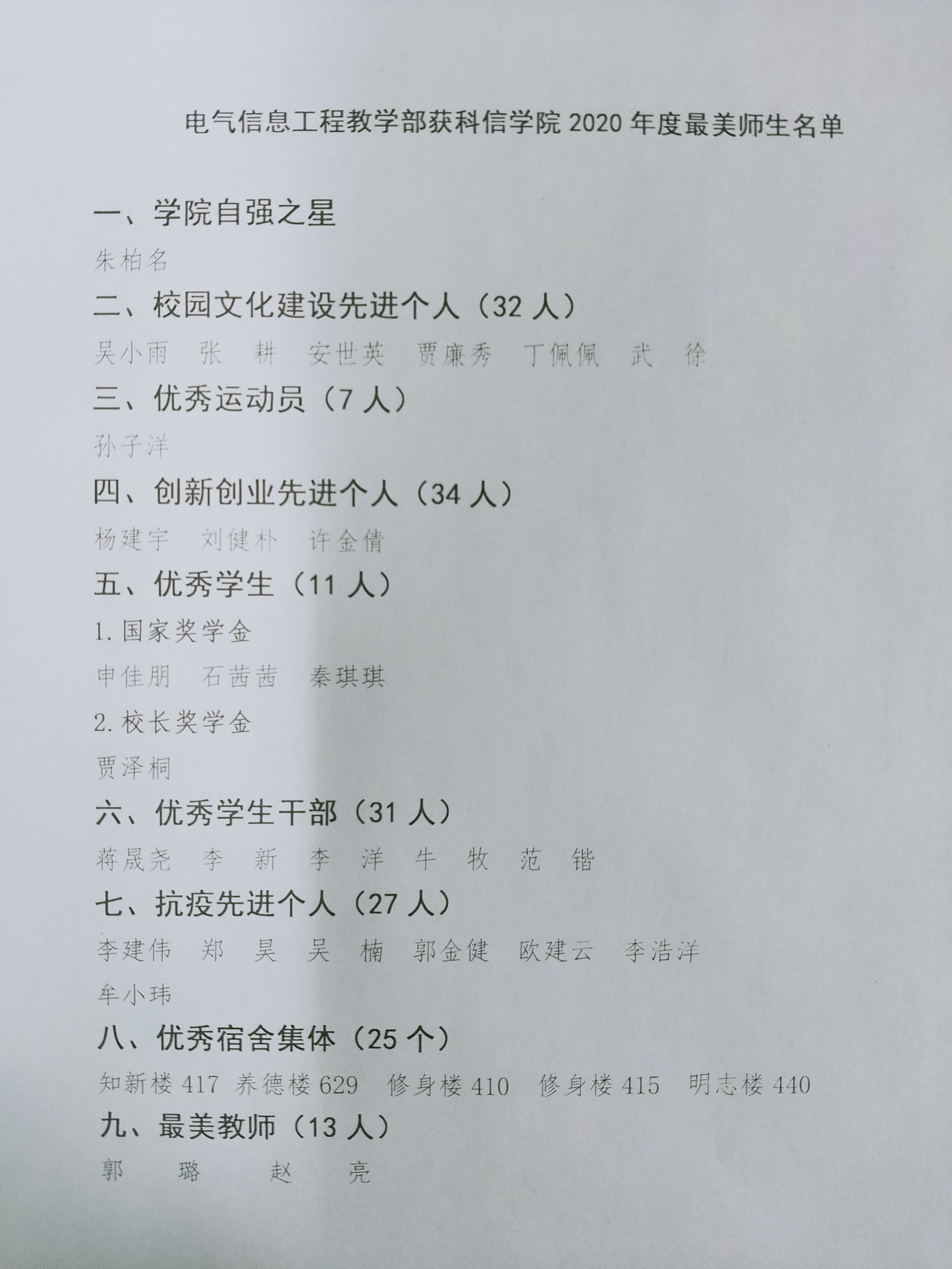 1006.jpg