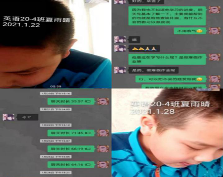 图片16.png