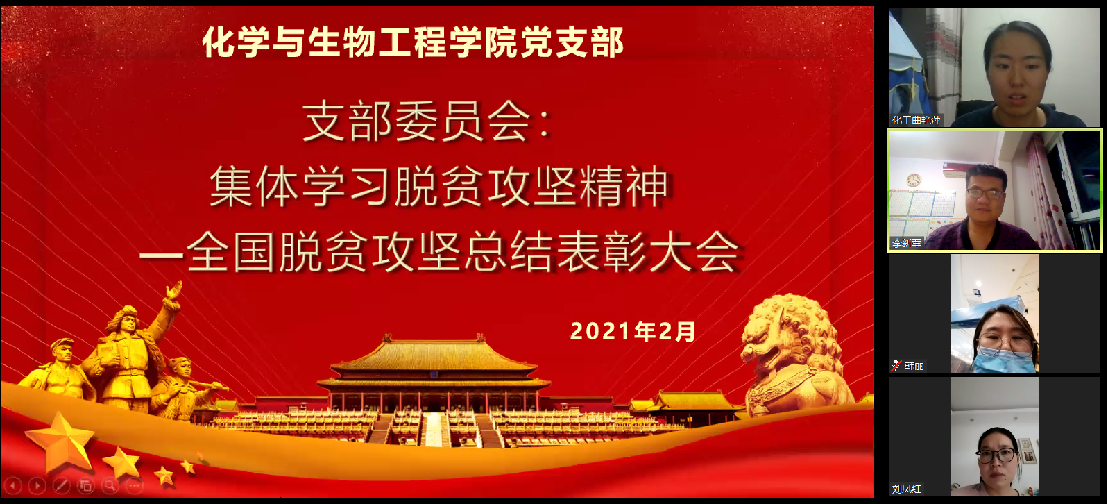 图1.png