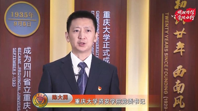 QQ图片20210630195133_副本.jpg