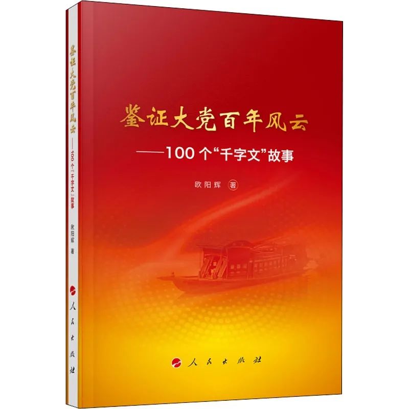 微信图片_20210926155540.jpg