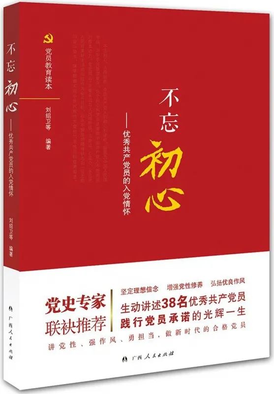 微信图片_20210926155546.jpg