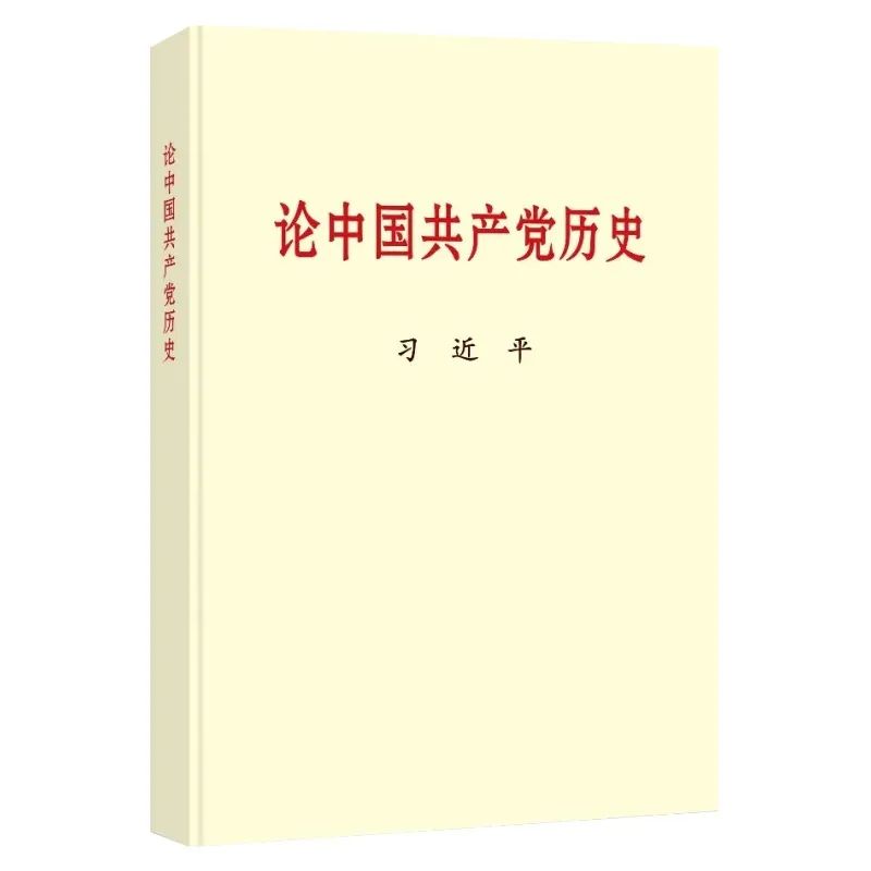 微信图片_20210926155550.jpg