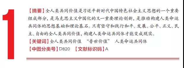 微信图片_20211008091826.jpg