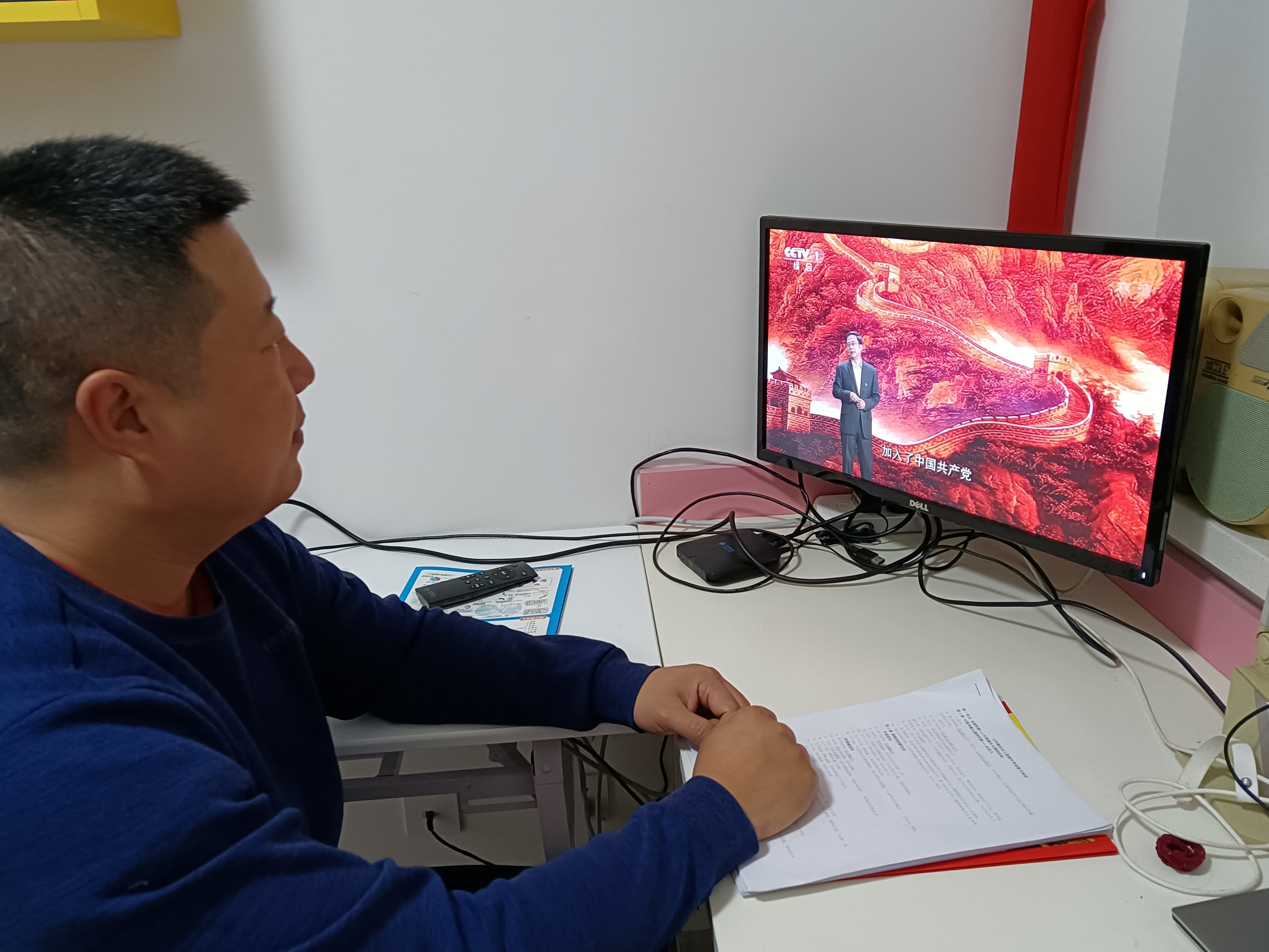 电信学院教工第一党支部-宁武.jpg