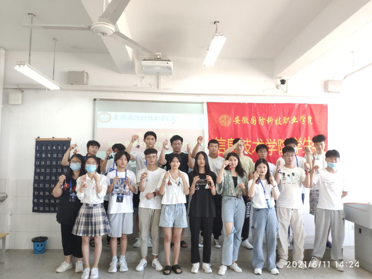 图片8.png