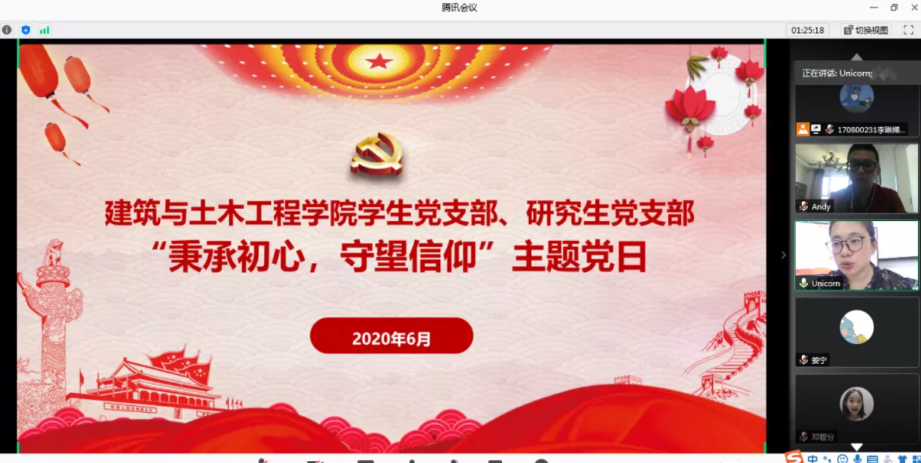 微信图片_20211206171316.jpg
