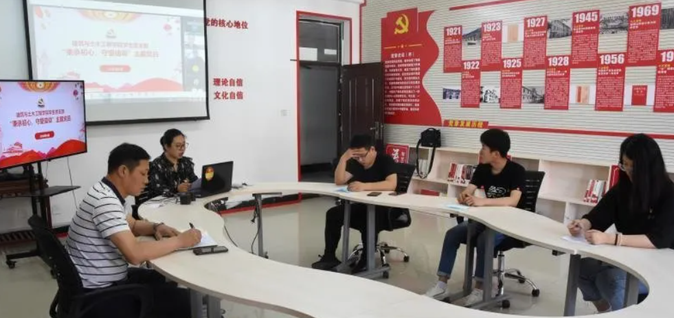 微信图片_20211206171343.png