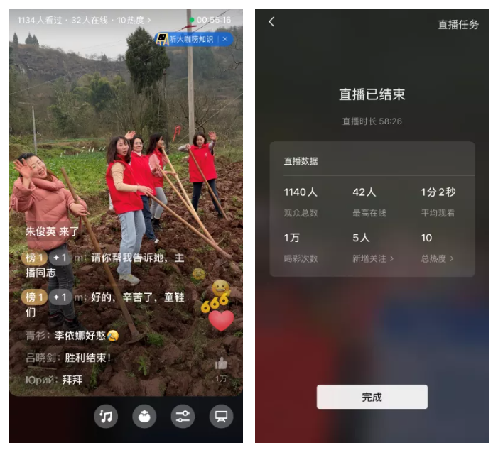 QQ截图20220119140555.png