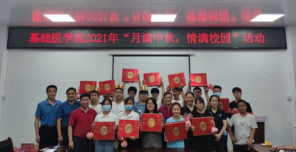 图片12.png