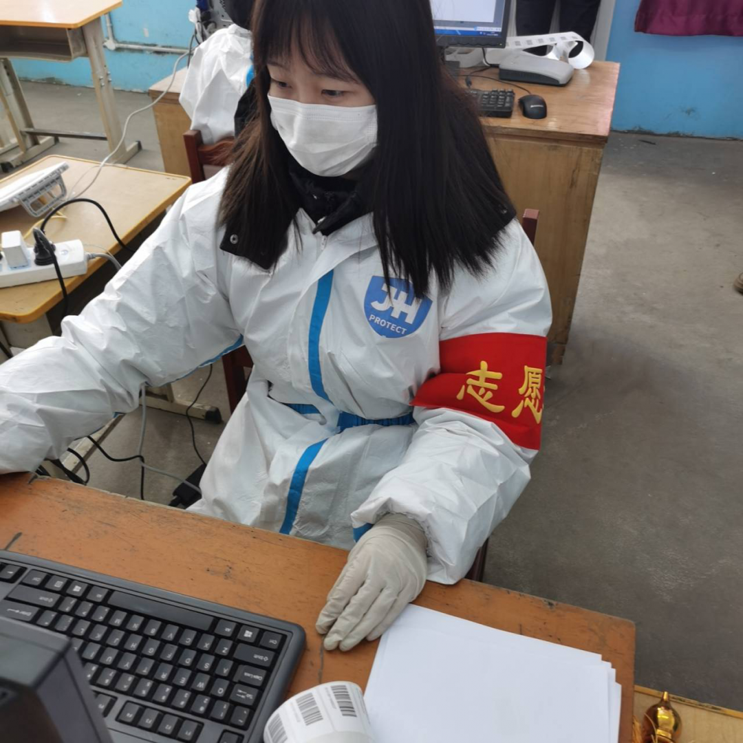 微信图片_20220303185112.png
