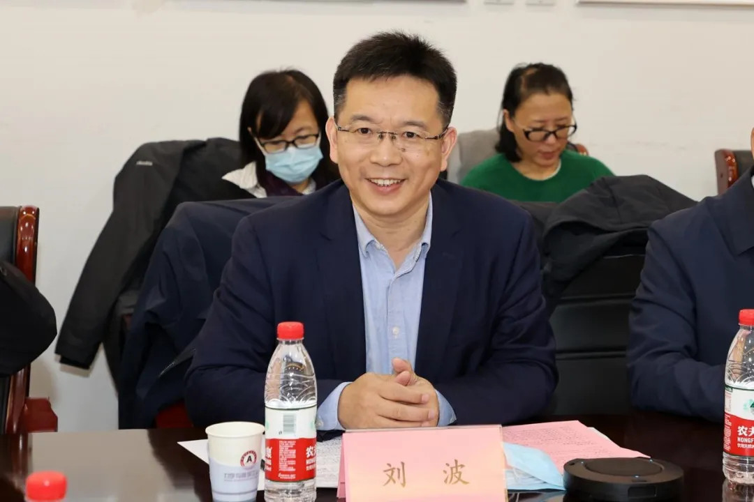 Honeyview_副校长刘波教授致欢迎辞.jpg