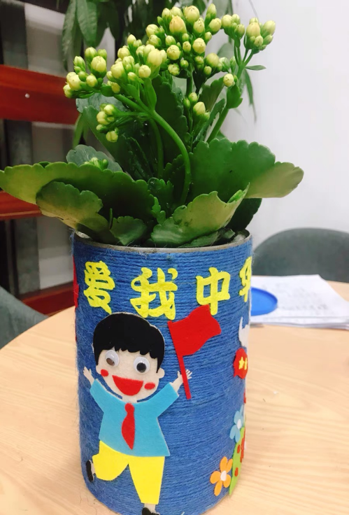 图片3.png
