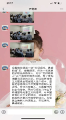 微信图片_20220613193212.png