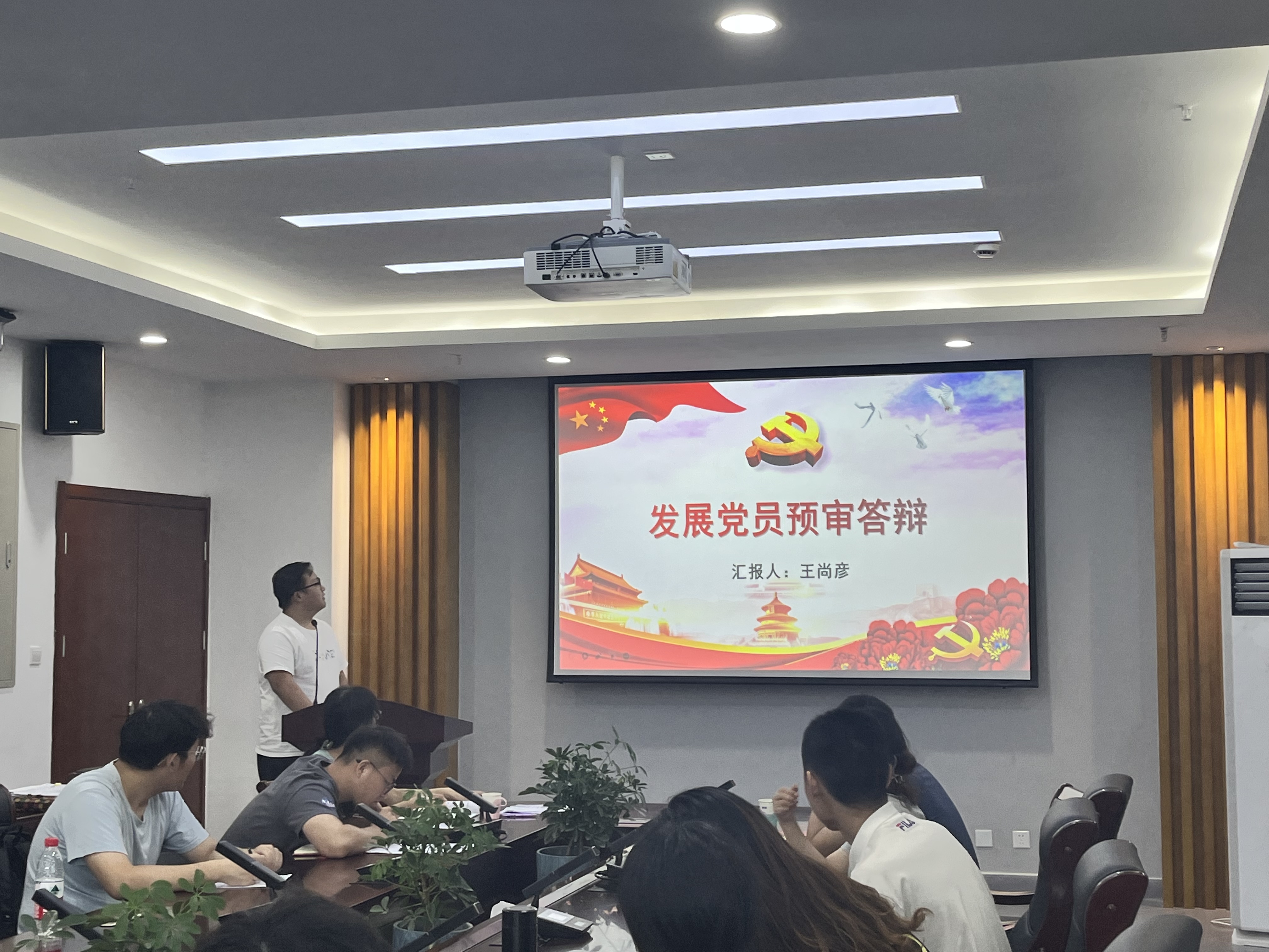 预审答辩.JPG