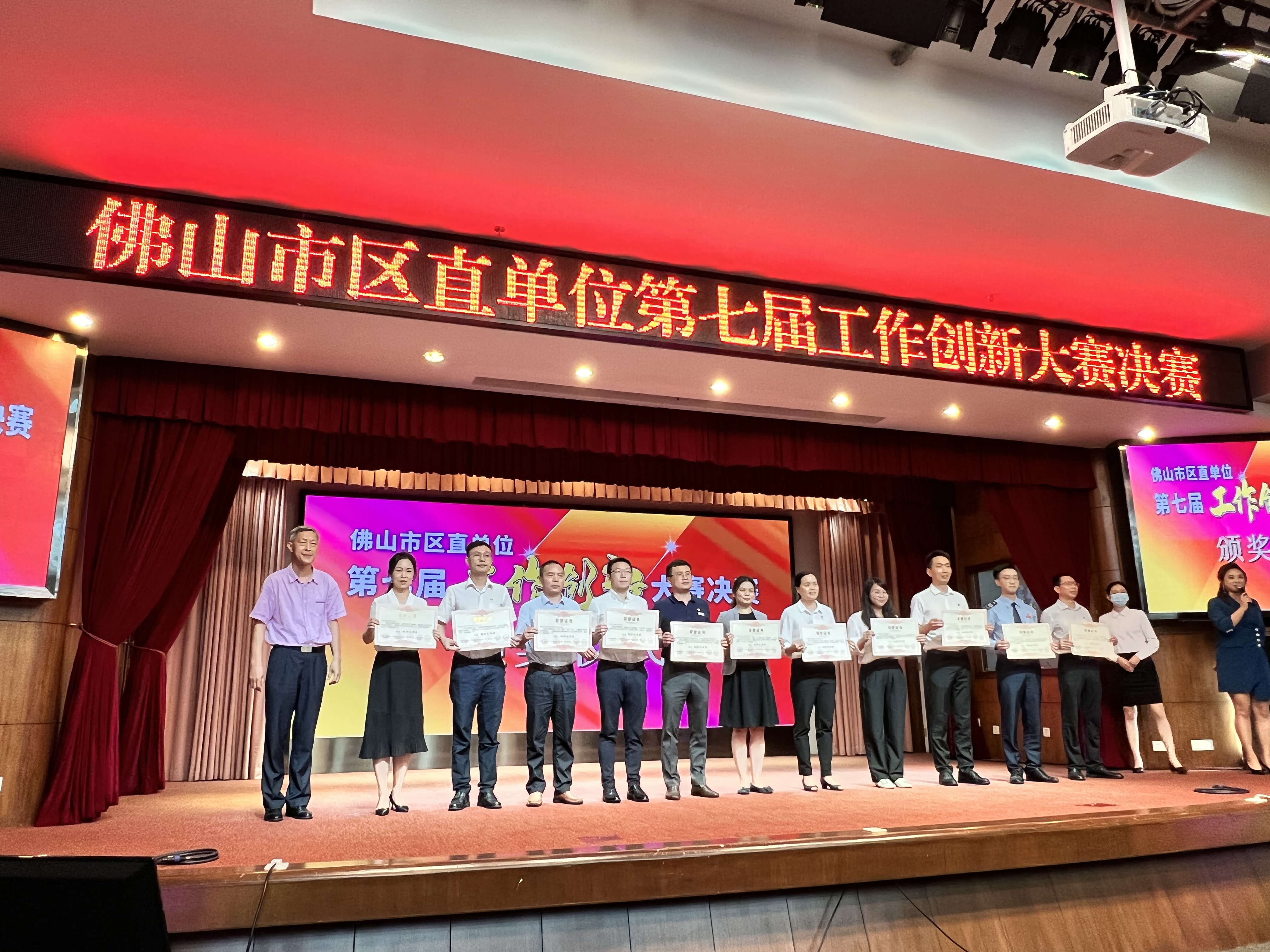 微信图片_202206301535141.jpg
