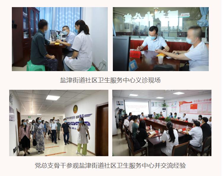 微信图片_20221018105616(1).jpg