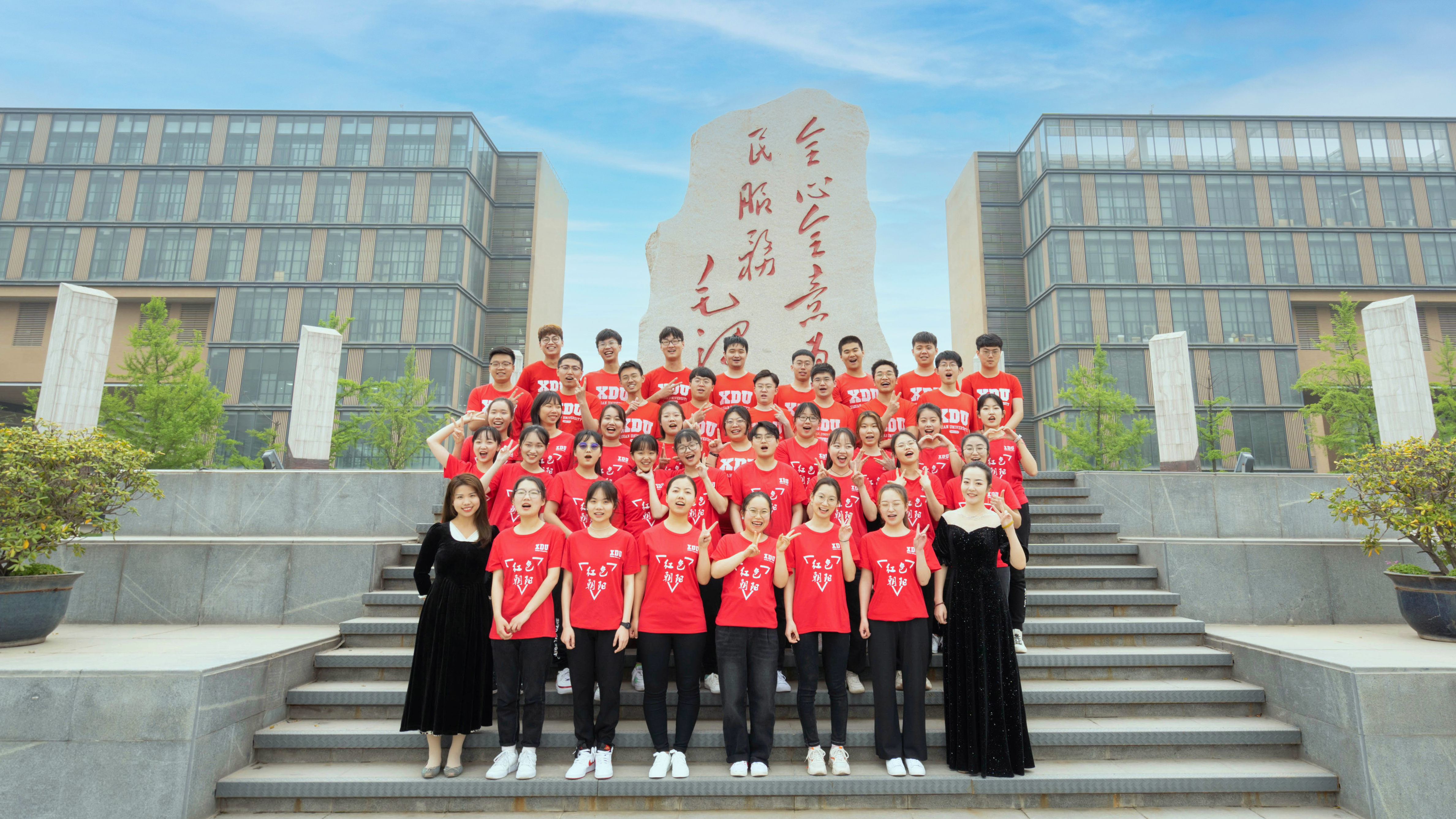 图1 合照.jpg