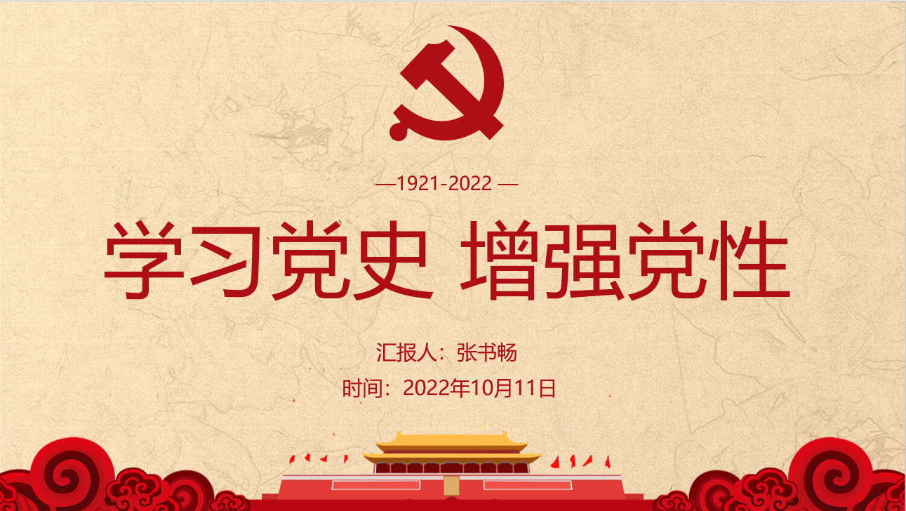 1667316375889.jpg