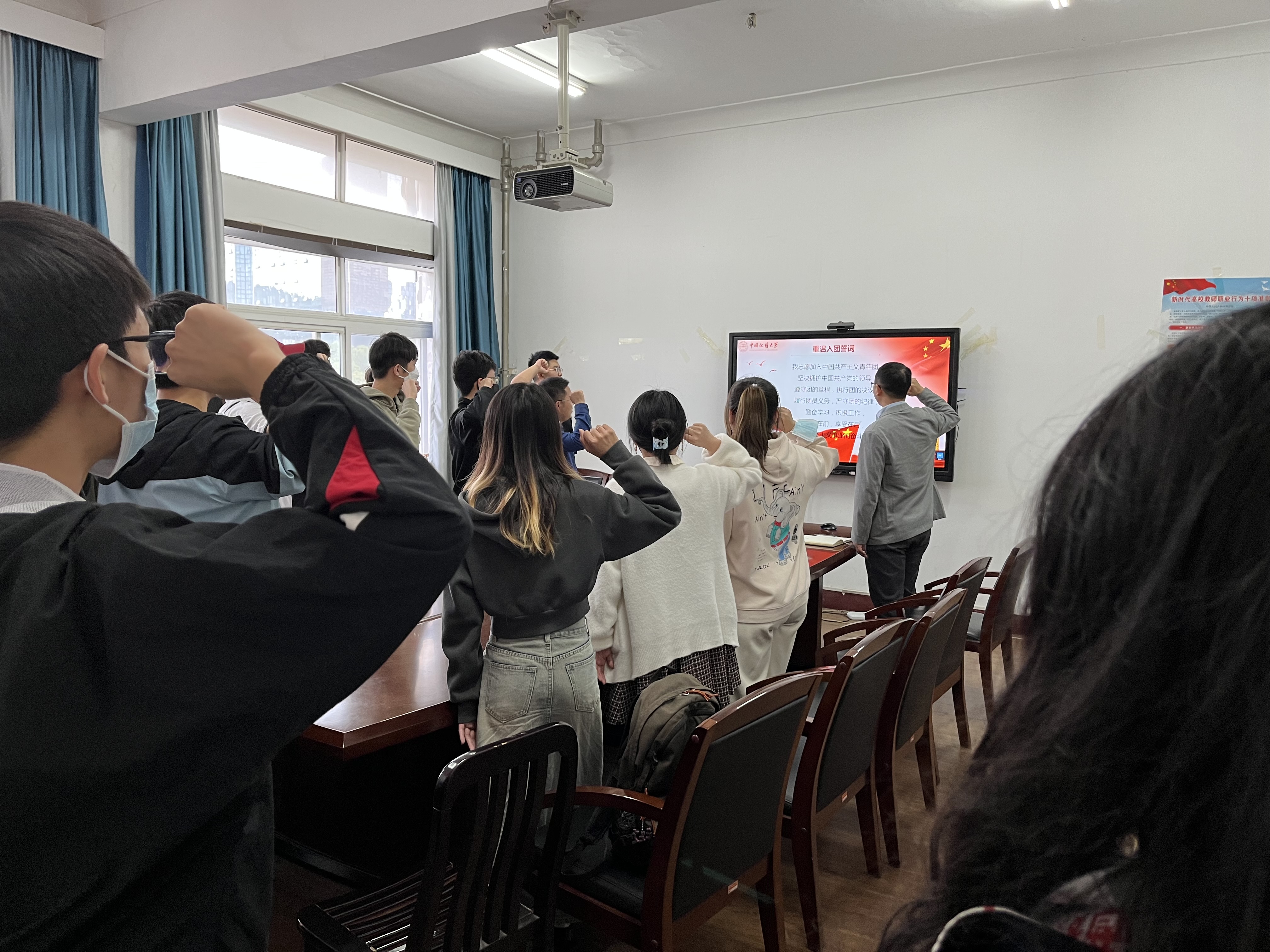 重温入团誓词.jpg