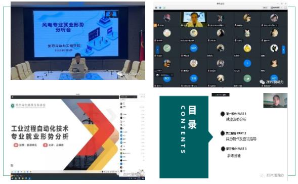 360截图20230205162110197.jpg