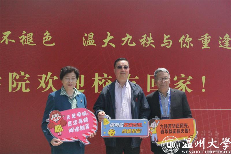 合照.jpg