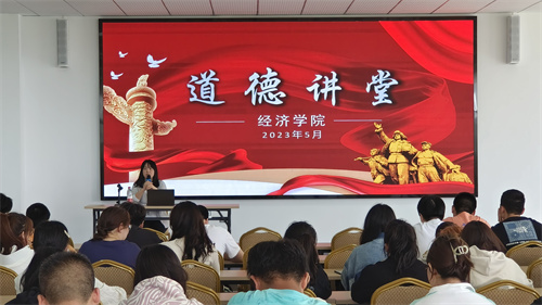 活动现场.jpg