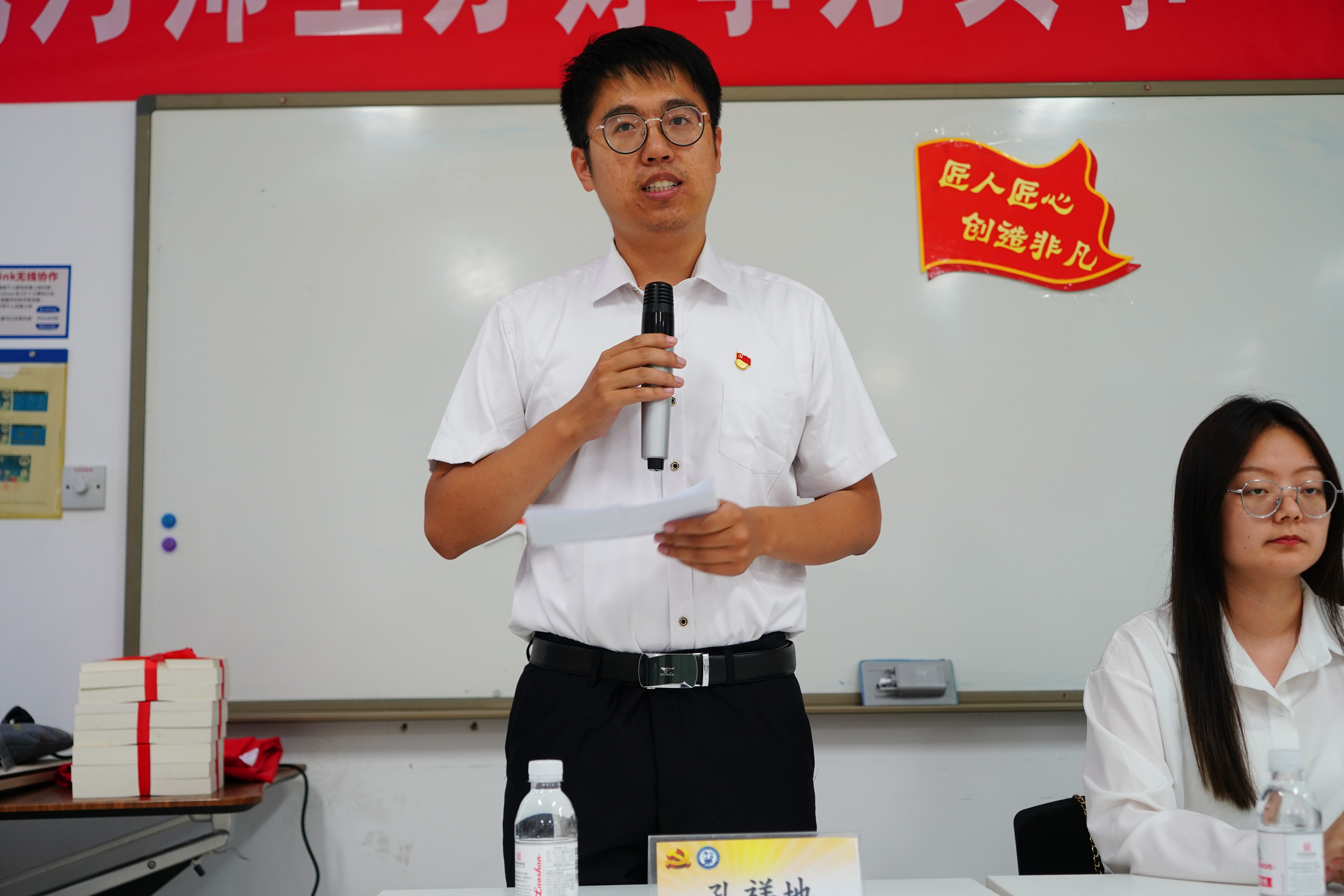 0630主题团日活动 田欣雨摄 (9).jpg