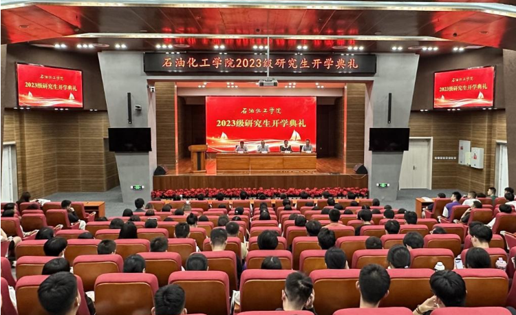 QQ图片20230919182543.png