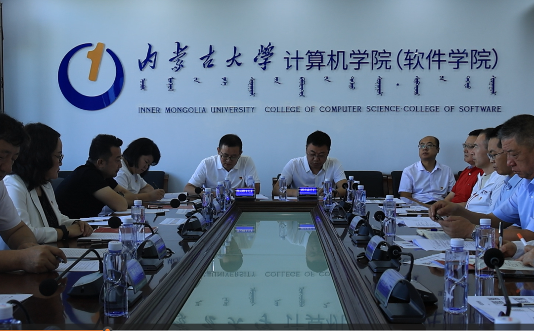 微信图片_20231027090346.png