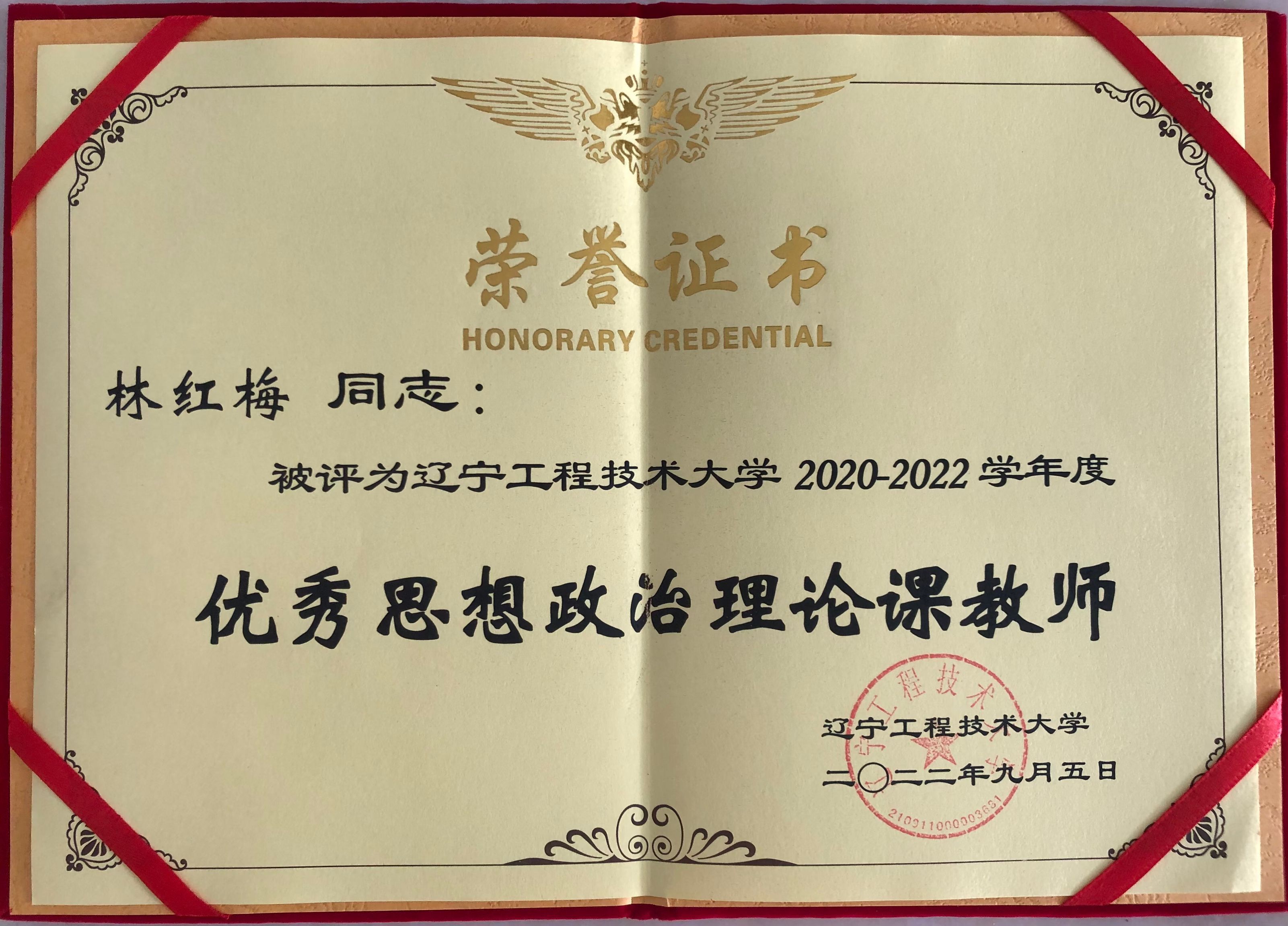 QQ图片20230508135105.jpg