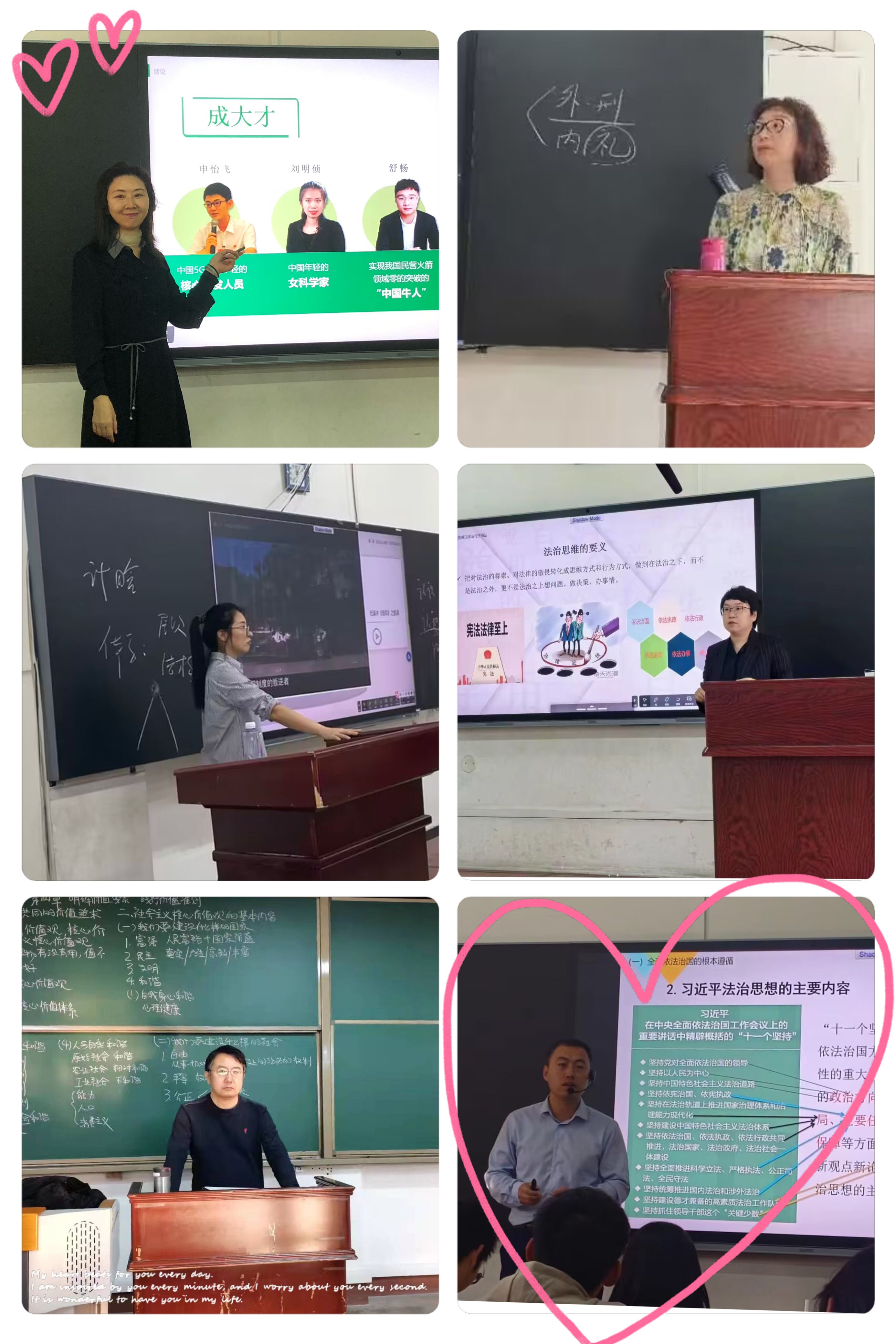 QQ图片20231102110036.jpg