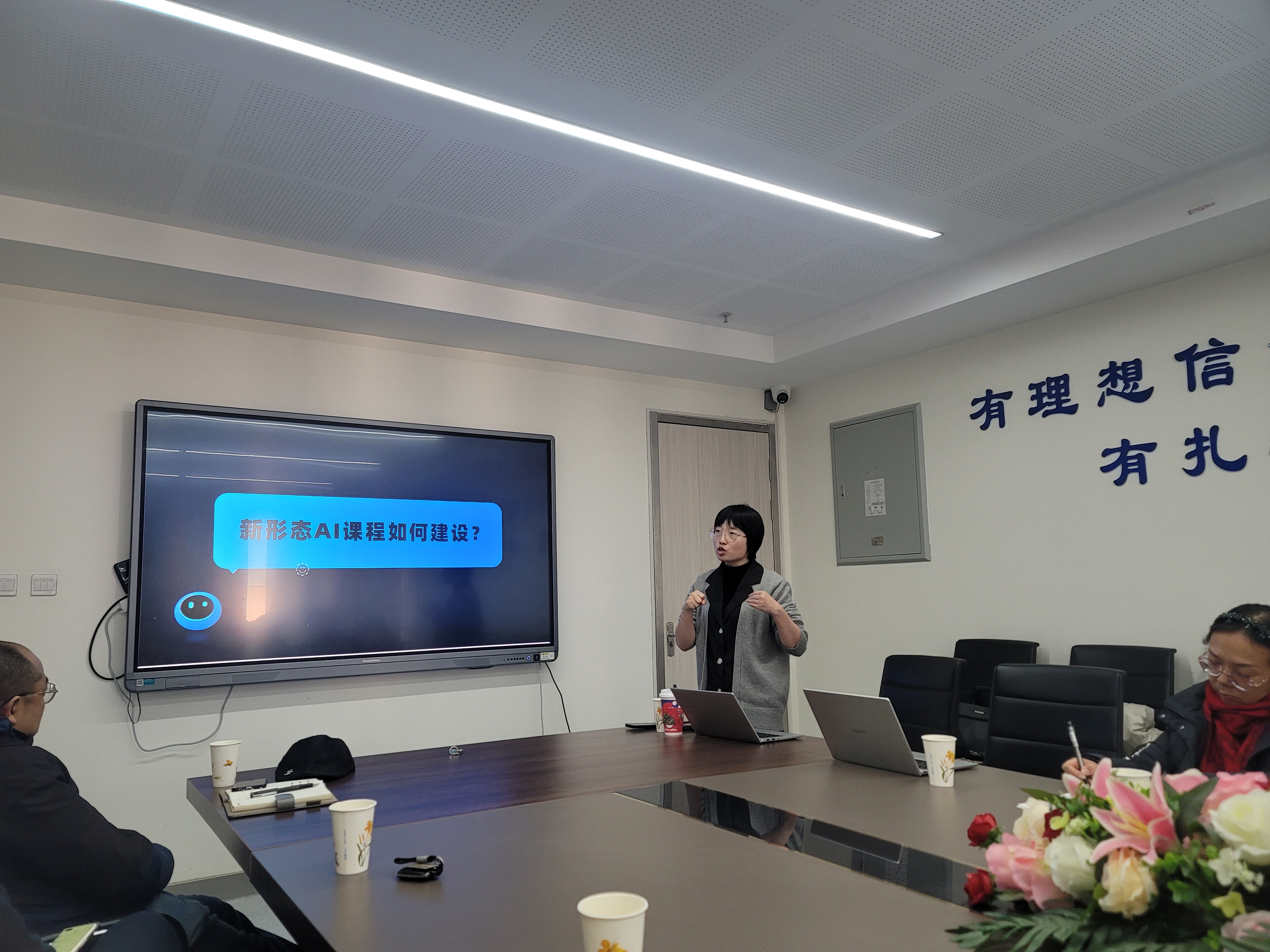 微信图片_20231225140030.jpg