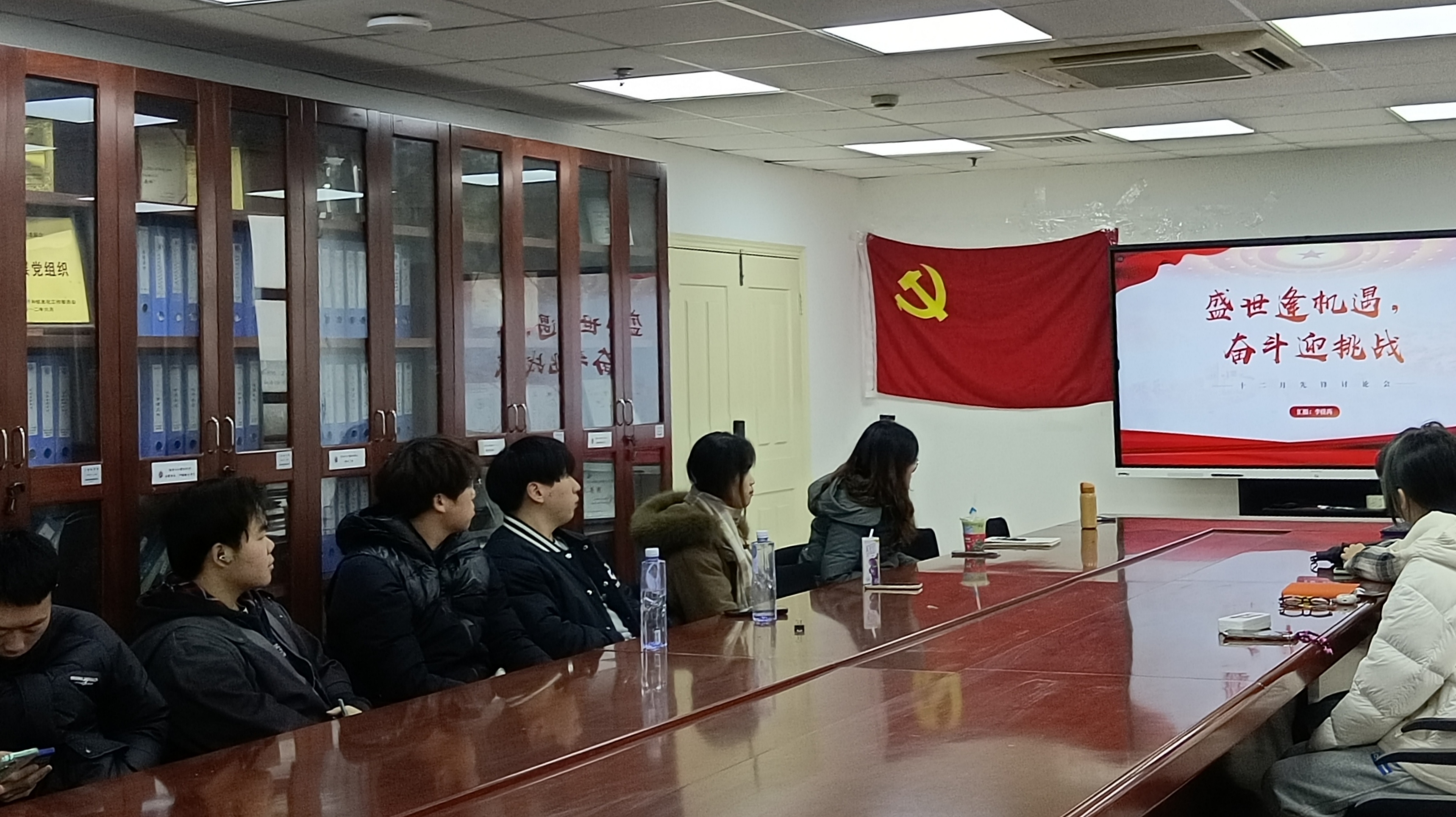 01-图为先锋讨论会.jpg