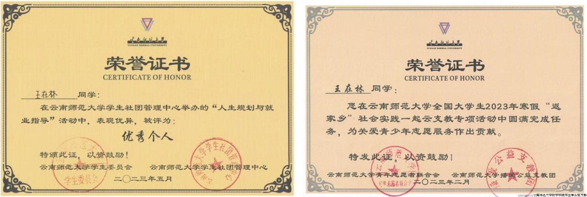 图片16.png