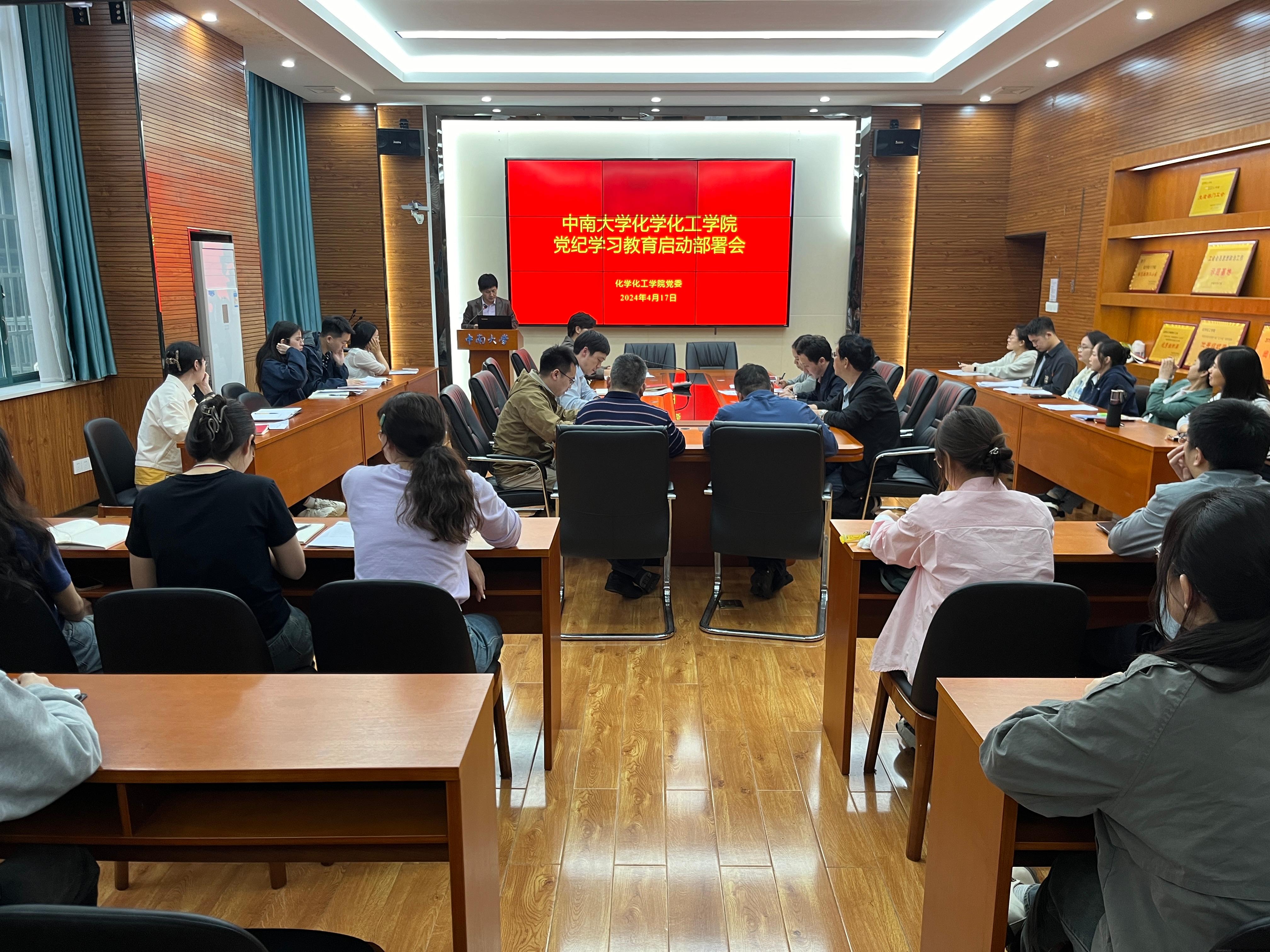 微信图片_20240419095037.jpg