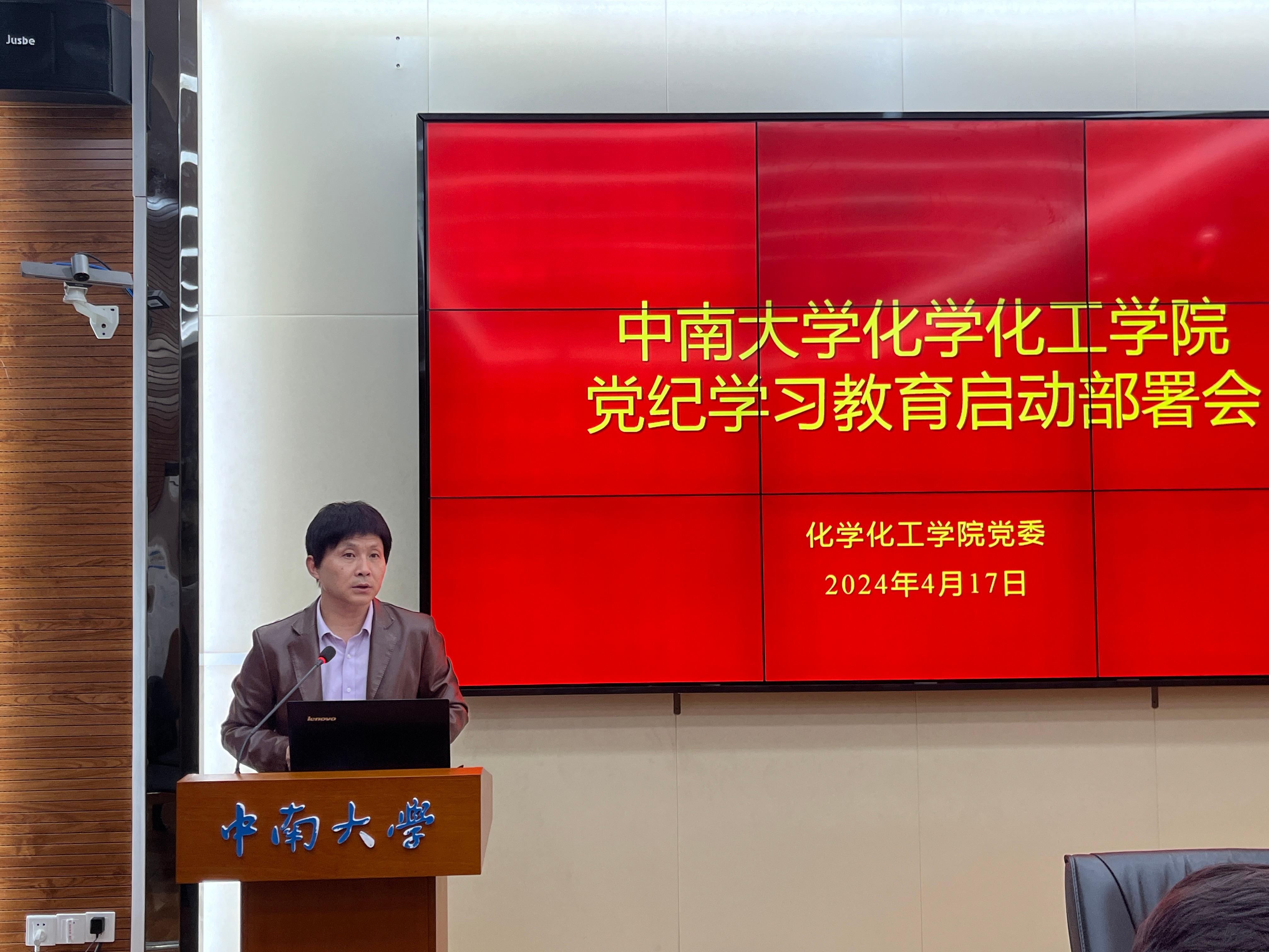 微信图片_20240419095047.jpg