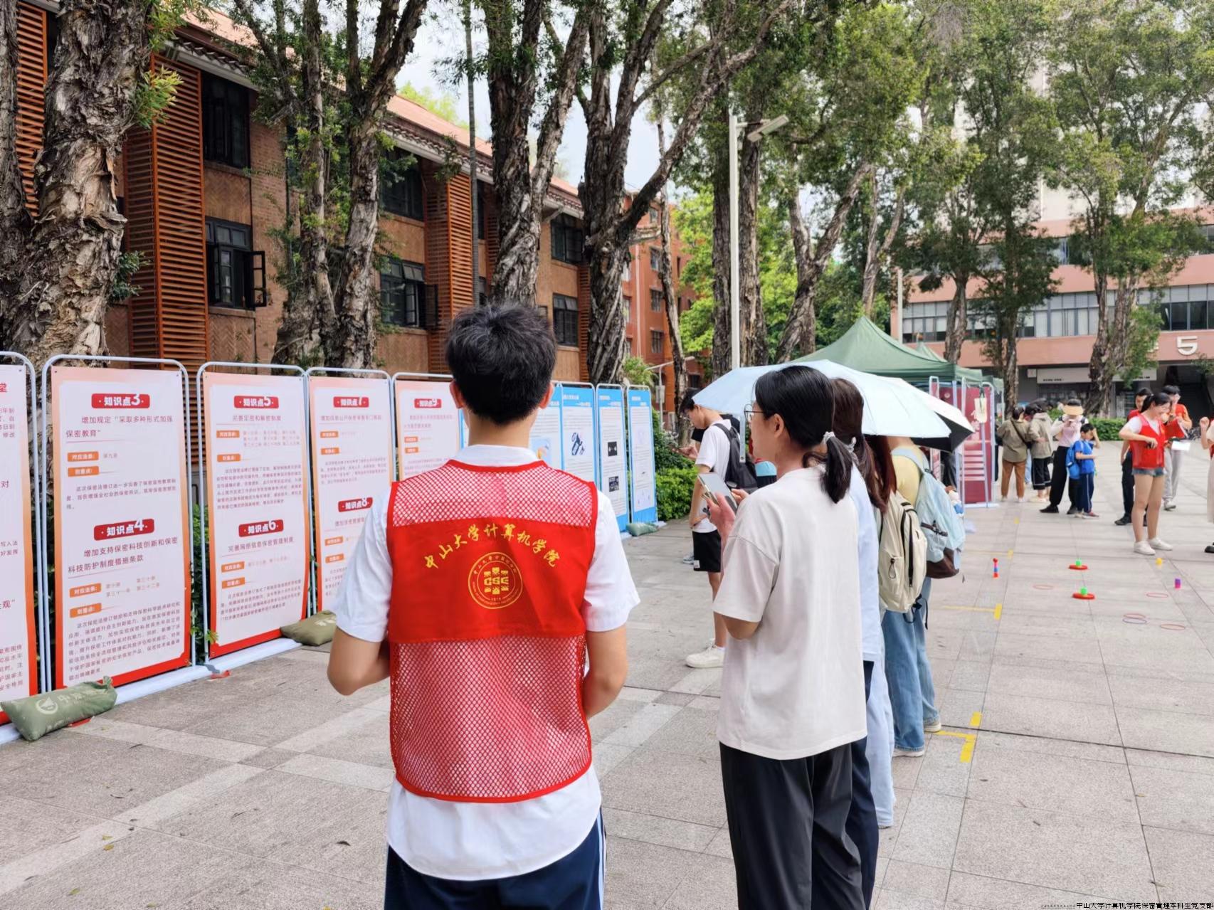 微信图片_20240430080433.jpg