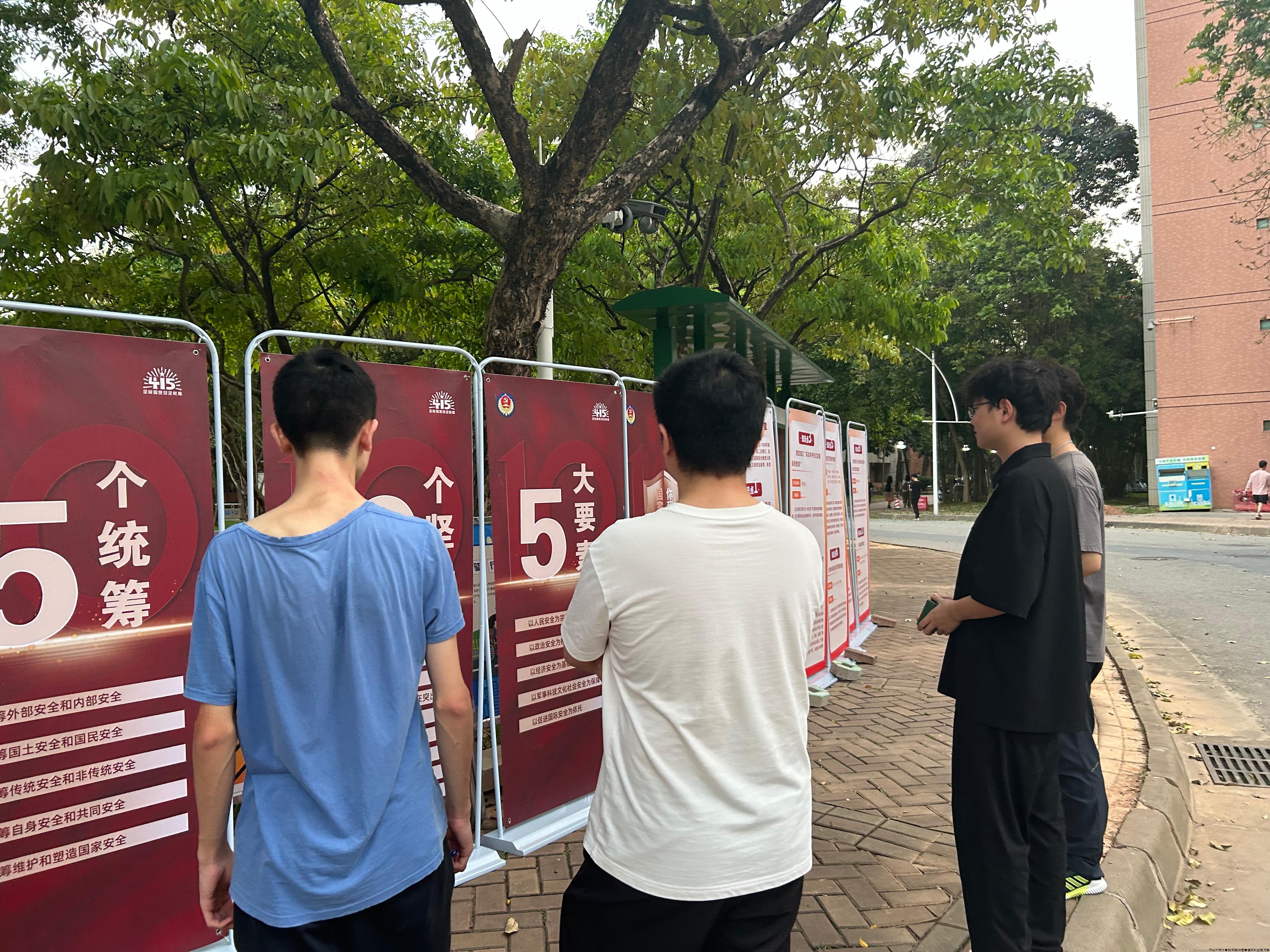 微信图片_20240430080834.jpg