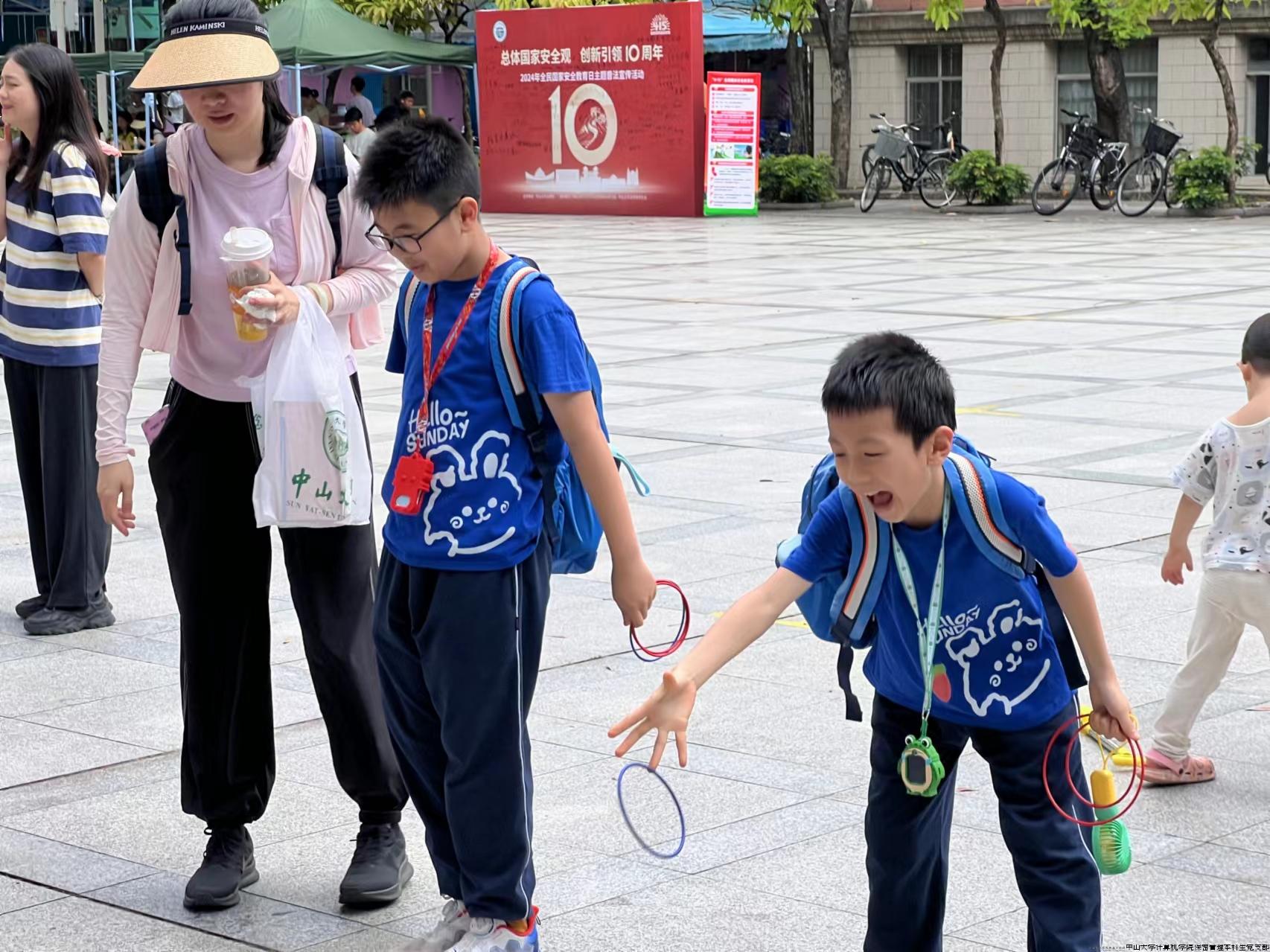微信图片_20240430080351.jpg